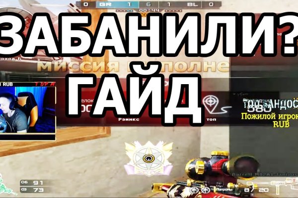 Ссылка на кракен kr2link co