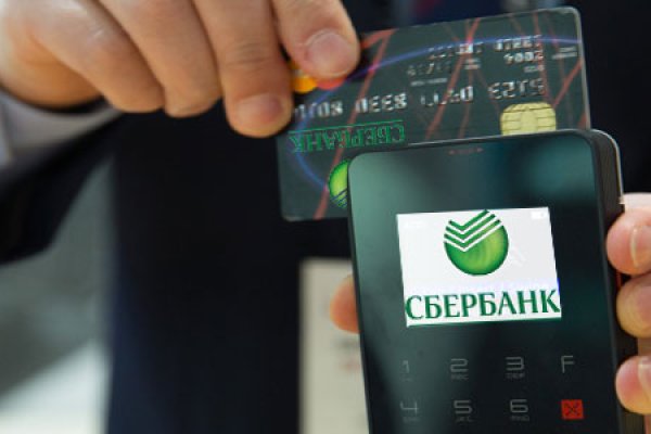 Кракен не заходит