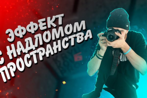 Кракен сайт krk store com