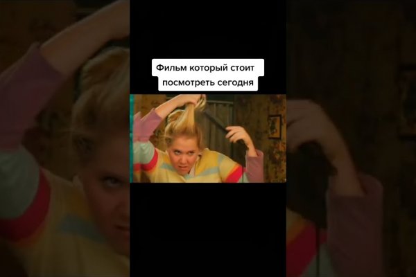 Kraken ссылка сайт kraken clear com