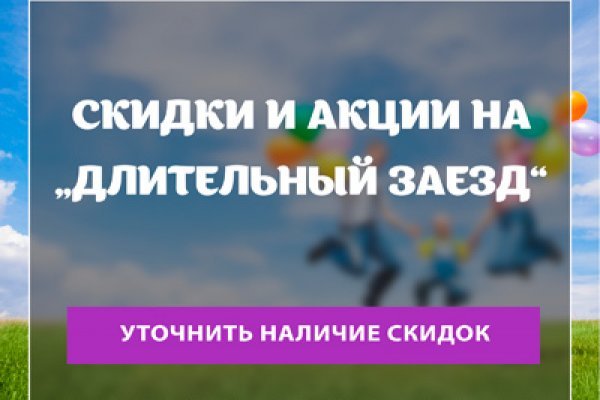 Кракен сайт krk market com