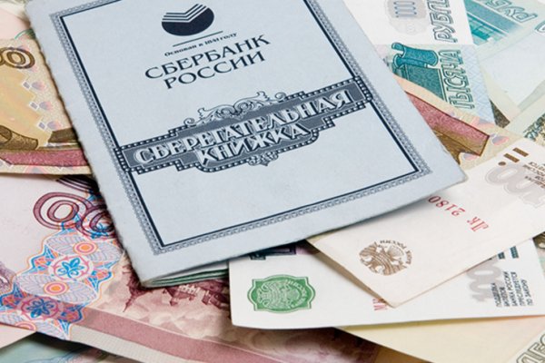 Кракен даркмаркет плейс официальный сайт