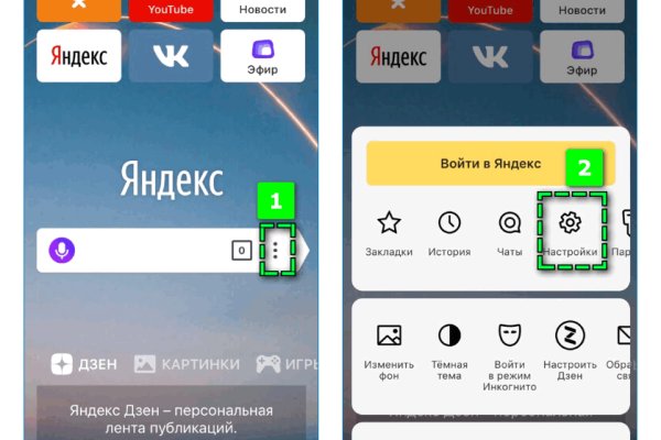 Кракен зеркало маркетплейс