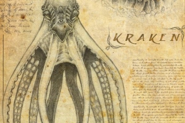 Kraken даркнет переходник