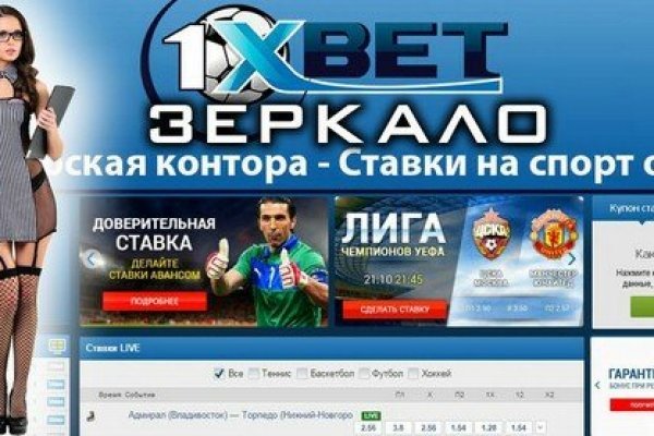 Kraken cc зеркало kr2web in