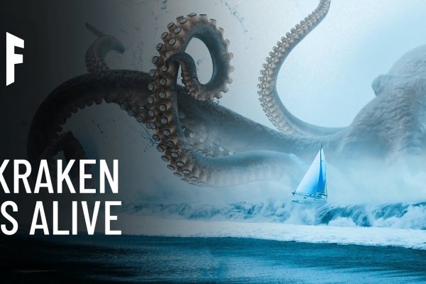 Кракен вход krakens13 at