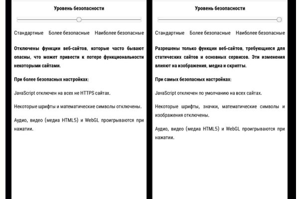 Кракен сайт 17at