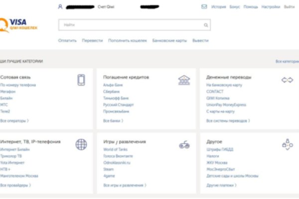 Кракен сайт зеркало рабочее