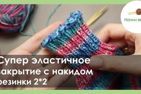 Зайти на кракен без тора