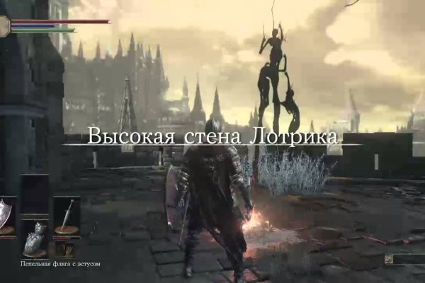 Как пополнить кракен