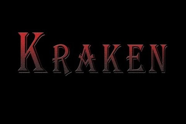 Официальный сайт kraken kraken clear com