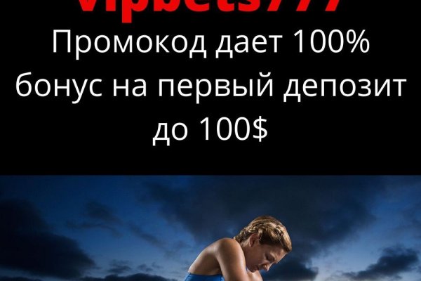 Kraken darknet market ссылка