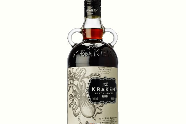 Kraken 5at