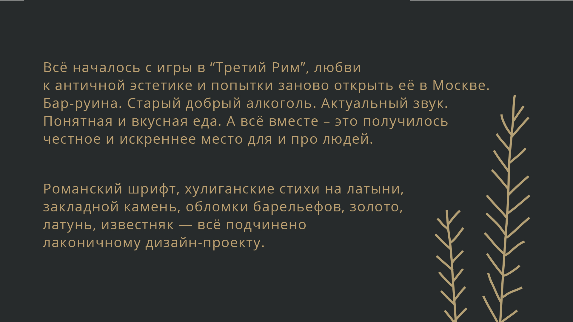 Как пополнить кошелек на кракене